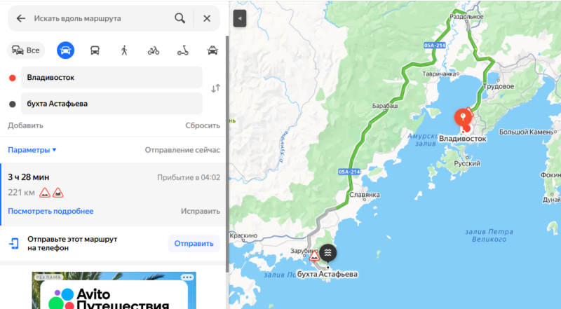 Screenshot 2026-06-03 003503
